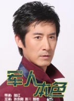 她扒开我的内裤舌头伸进去